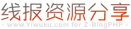 午夜秀直播平台-粉色秘密直播官网入口-皇后直播网址-入室直播入口-母狗直播入口-国产插后洞流水免费在线直播官网